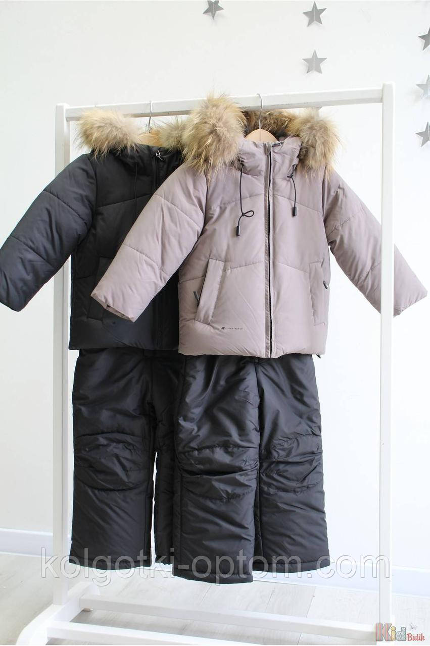 ОПТОМ Упаковка (80-86-92-98-104) Термокомбінезон+куртка бежева для хлопчика No name 1111000065773, фото 1