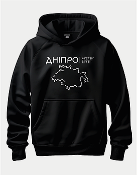 Худі для сильних людей "ДНІПРО"