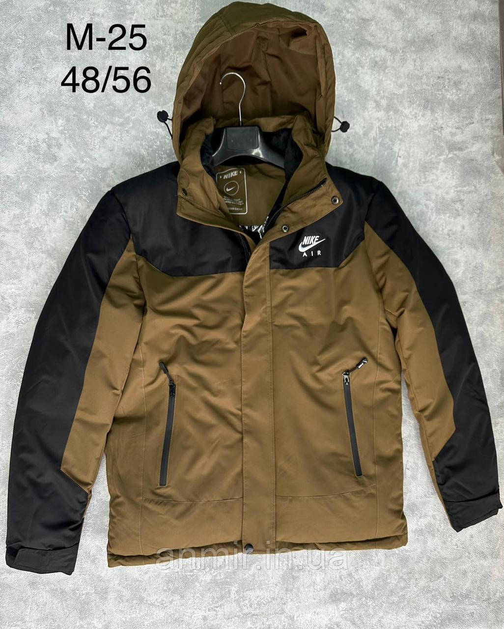 Зимова чоловіча куртка пряма комбі NIKE норма 48-56, чорна з хакі