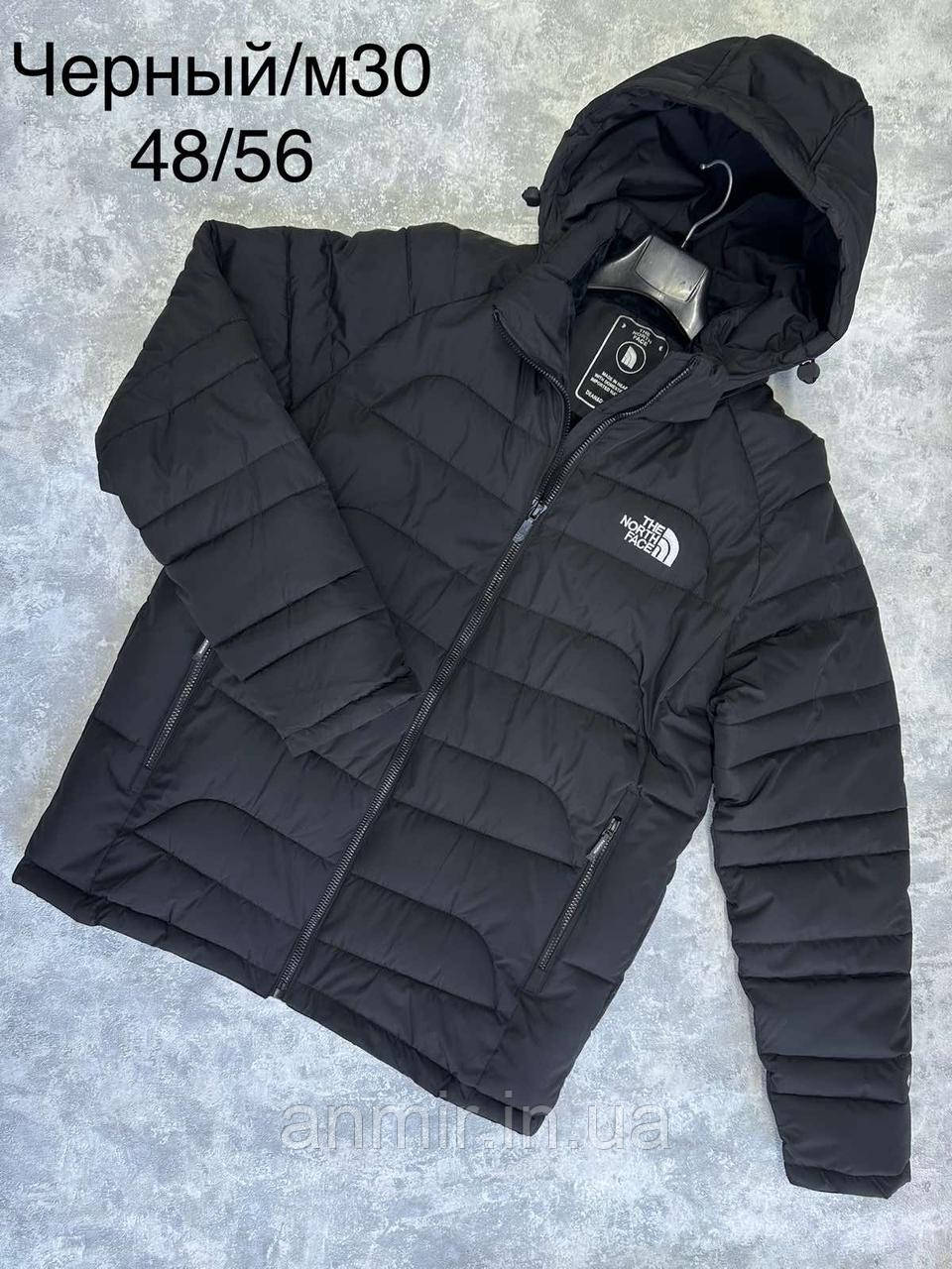 Чоловіча куртка зимова пряма стьобана TNF норма 48-56, колір чорний