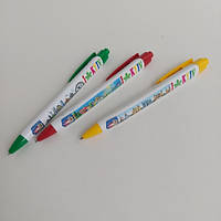 Набір автоматичних ручок «Київ – Види Києва» (3 шт.) (16324)