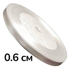 Біла атласна стрічка 0.6 см(23 м) гуртом