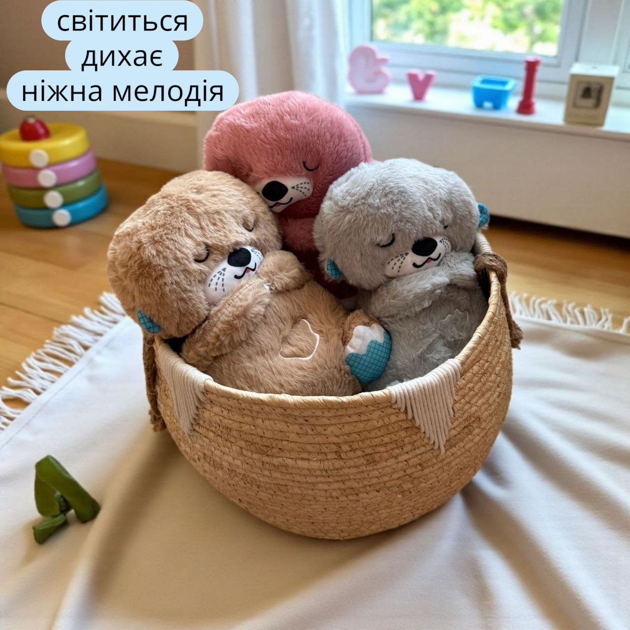 Дитяча м'яка іграшка Ведмедик що дихає Плюшевий дихаючий ведмідь 29см дитяча іграшка сплячий ведмедик світиться та дихає, фото 1