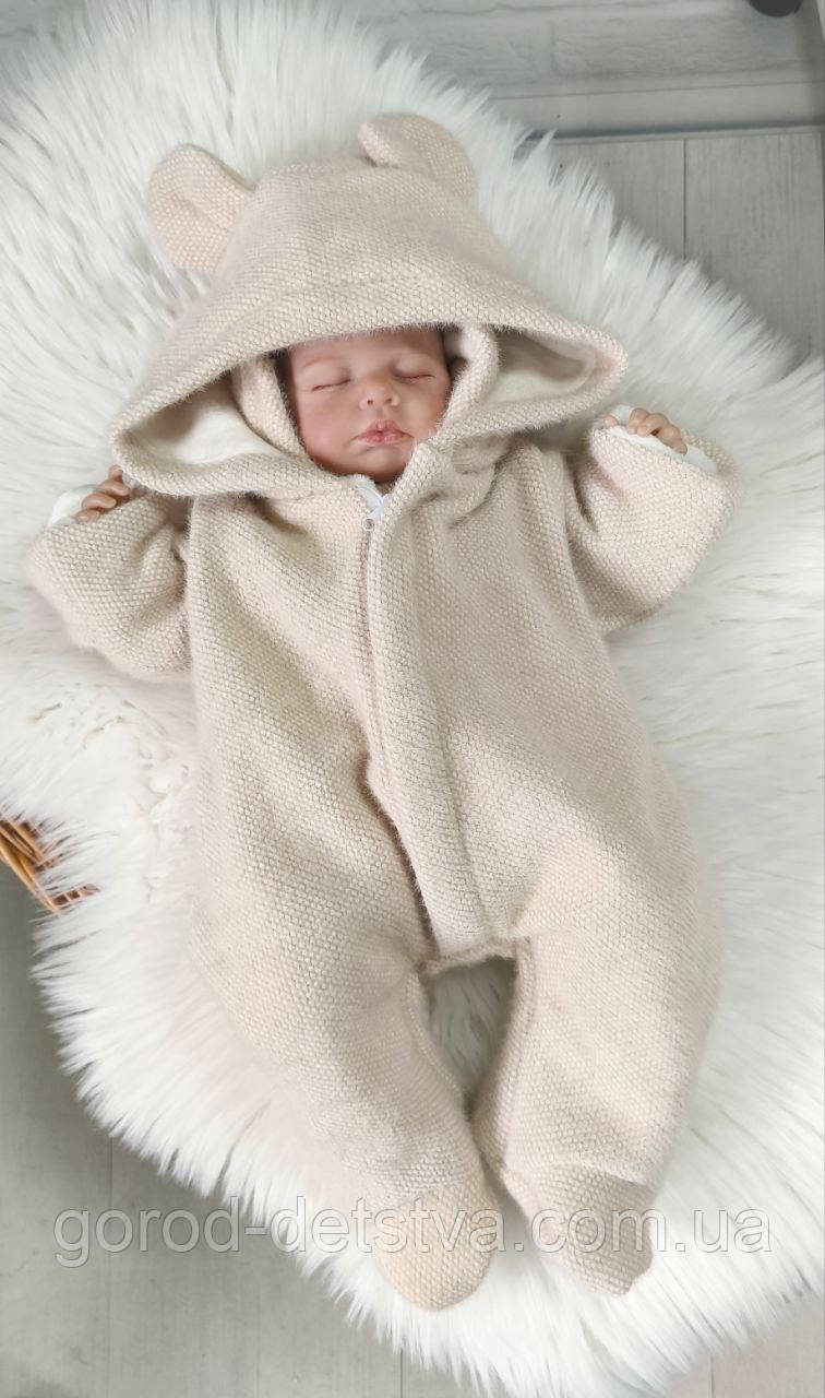 Дитячий комбінезон чоловічок з шапочкою для новонародженого Ангора 0-3 міс 56-62 см Весна Осінь, фото 1