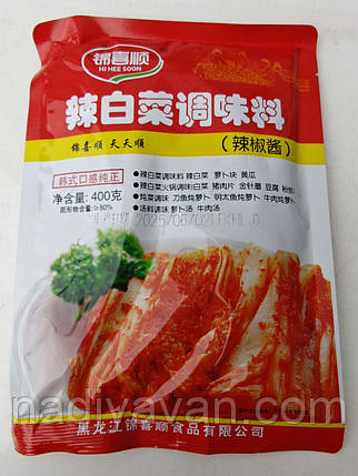 Паста Заправка для капусти кімчі 400 г tm Hi Hee Soon, фото 1