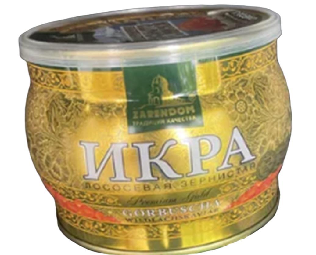 Ікра Червона Горбуші Premium Gold Zarendom Wildlachskaviar з/б 250 г Німеччина (опт 3 шт.), фото 1