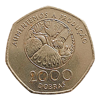 Сан-Томе і Принсіпі 2000 добр, 1997