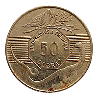 Сан-Томе і Принсіпі 50 добр, 1990