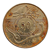 Сан-Томе і Принсіпі 50 добр, 1990