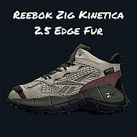 Зимові бежеві стильні чоловічі кросівки Чоловічі кросівки Reebok Zig Kinetica 2.5 Edge Водонепроникні чоботи Рібок на хутрі