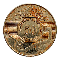 Сан-Томе і Принсіпі 50 добр, 1990