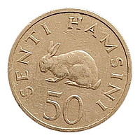 Танзанія 50 сенті, 1966
