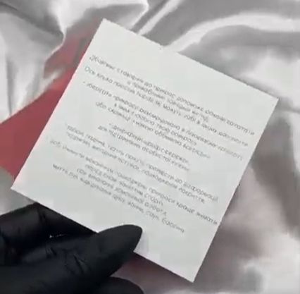 2000 шт. Листівка квадрат (80х80 мм), фото 1