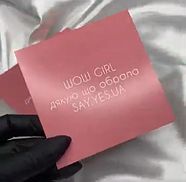 500 шт. Листівка квадрат (80х80 мм), фото 3