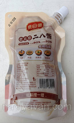 Арахісово-кунжутний соус 200 г tm Jingxian, фото 2