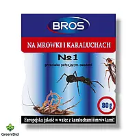 Порошок від тарганів і мурах Bros (80 г) Bros