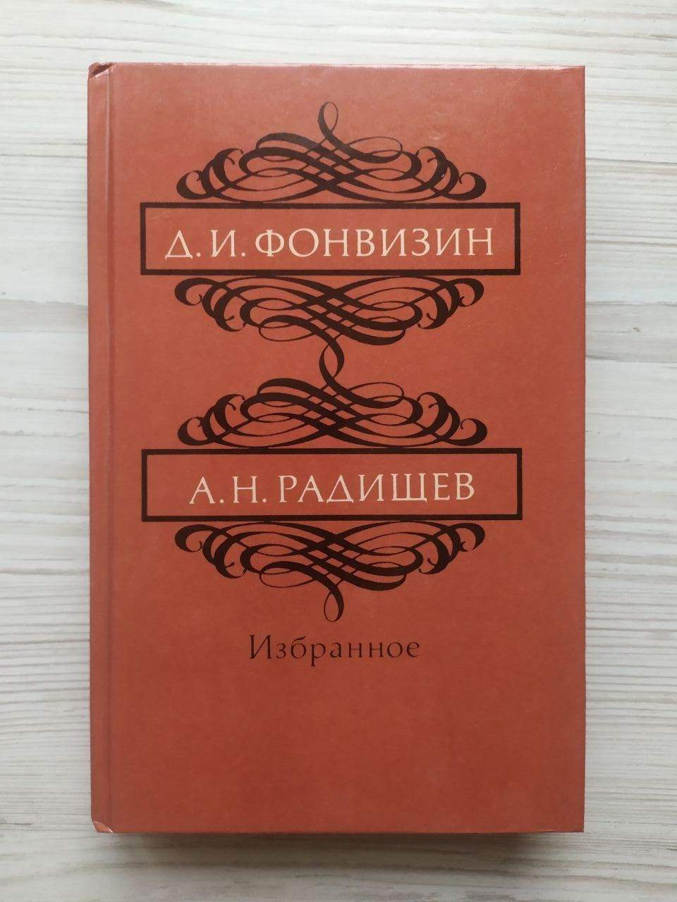 Product image preview