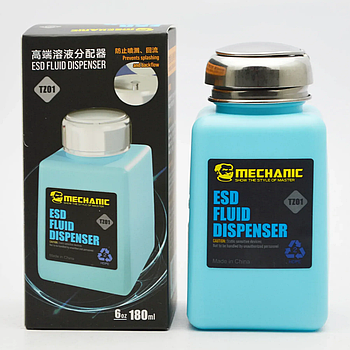 Ємність для спирту Mechanic TZ01 (170 ml)