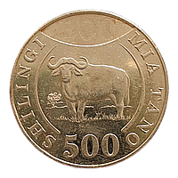 Танзанія 500 шилінгiв, 2014
