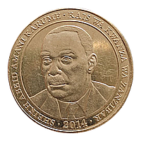 Танзанія 500 шилінгiв, 2014