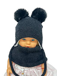 Оптом дитячі в'язані шапки 46, 48, 50, 52, 54 розмір теплі з хомутом головні гуртом опт (ОШТ362)