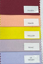 (1 м) Тканина Європідкладка, PEACH