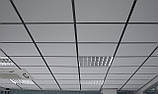 Підвісні стелі "Армстронг"
