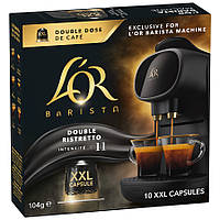 Кава в капсулах L`OR Barista Double Ristretto XXL 10 шт.