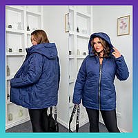 Женская демисезонная куртка батал удлиненная на змейке синтепон с капюшоном синяя большие размеры