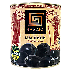 Маслини з кісточкою Еллада Ellada 850g 12шт/ящ (Код: 00-00018327)