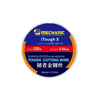 Струна сепараторна (молібденовий дріт) Mechanic iTough X (0.04MM/200m)