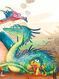 Пунько-дракончик-дупорепчик. Кай Люфтнер, фото 3