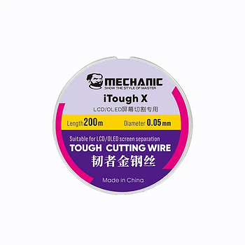 Струна сепараторна (молібденовий дріт) Mechanic iTough X (0.05MM/200m)