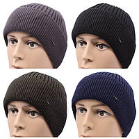 Чоловіча зимова шапка з флісом тепла модель з кашеміром для повсякденного носіння