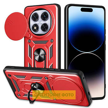 Чохол Ummi Camshield Serge Ring для Xiaomi Redmi 15C (EU) / Poco C85 (EU) Красный