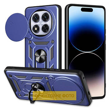 Чохол Ummi Camshield Serge Ring для Xiaomi Redmi 15C (EU) / Poco C85 (EU) Синий