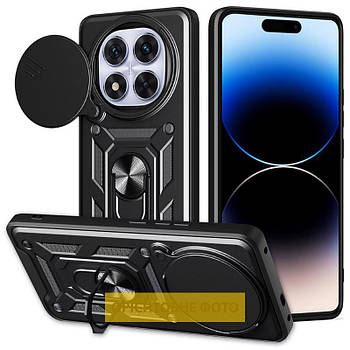 Чохол Ummi Camshield Serge Ring для Xiaomi Redmi 15C (EU) / Poco C85 (EU) Черный