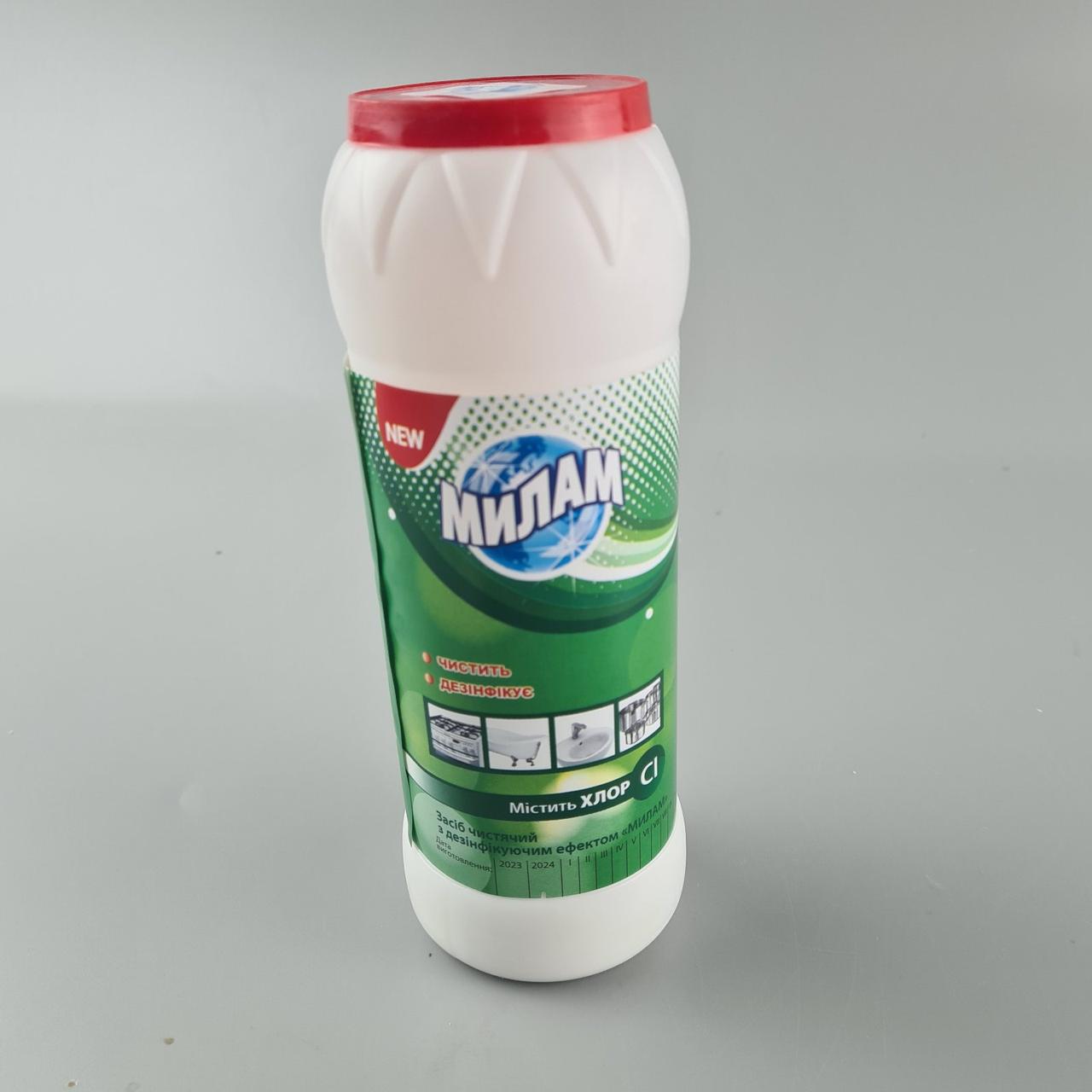 Очисний порошок для миття посуду МІЛ "Хлор" 500 г (1 шт.), фото 1