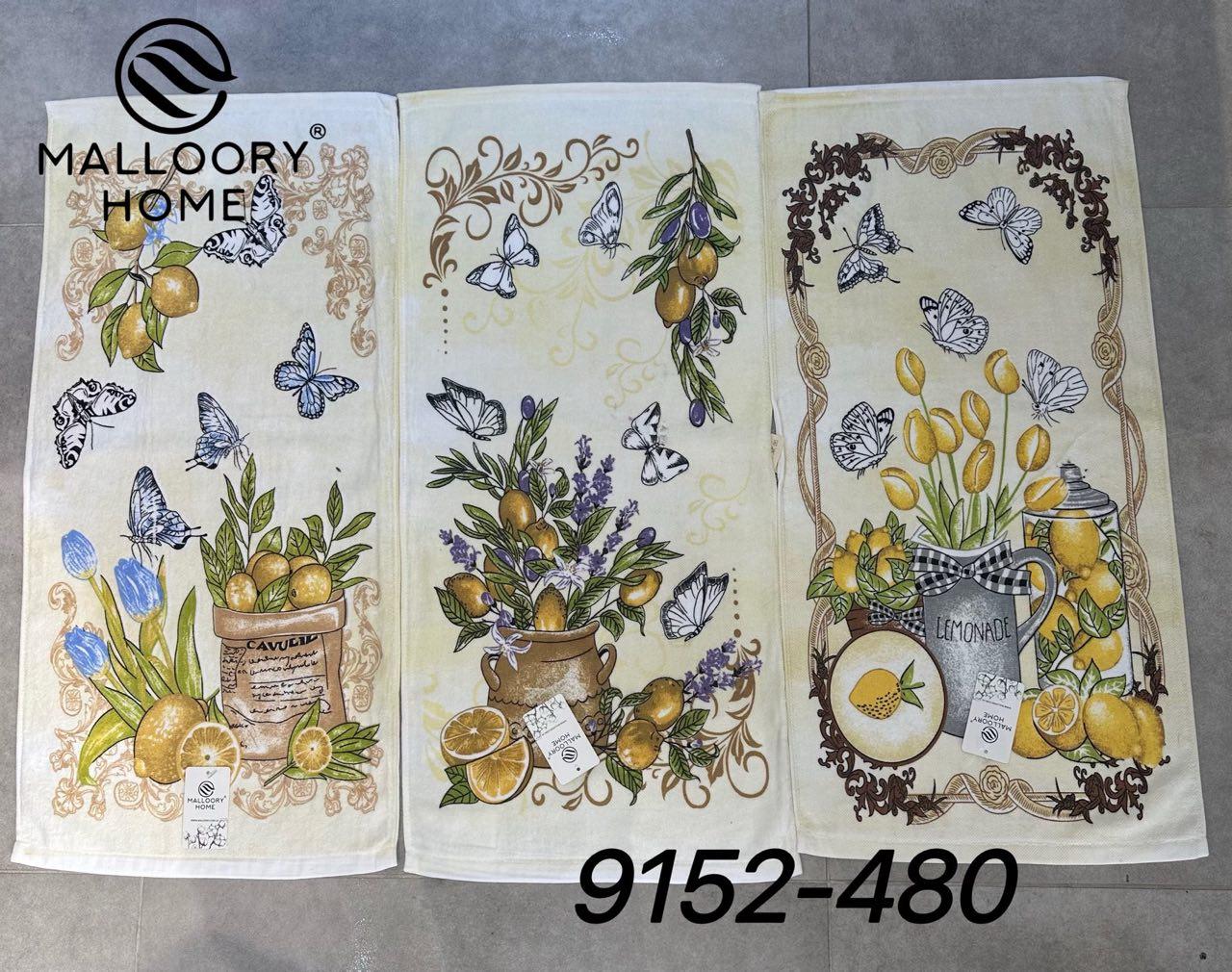 Рушники кухоні 12 штук бавовняні Malloory Home розмір 35*75 мікс кольорів