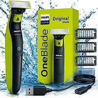 Тример для бороди  Philips Oneblade QP2724/10 + дорожній футляр Чоловічий тример для гоління