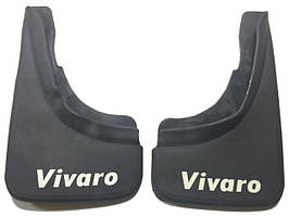 Брызговики Opel