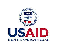 USAID відкриває програму грантів.
