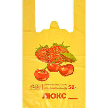 Пакет майка поліетиленовий «ЛЮКС 50 кг» 30х55 см 100 штук (№-21)