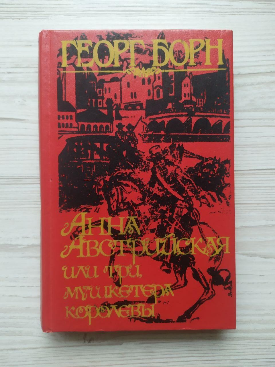 Product image preview