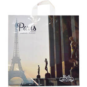 Різні пакети