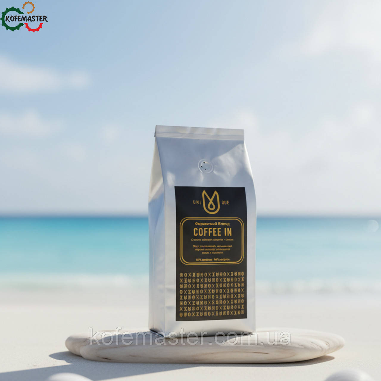 Кава Unique Coffee In у зернах 1 кг, фото 1