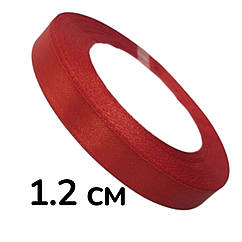 Атласна стрічка 1.2 см (23 м) оптом