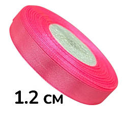 Атласна стрічка 1.2 см (23 м) оптом