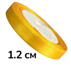 Атласна стрічка 1.2 см (23 м) оптом
