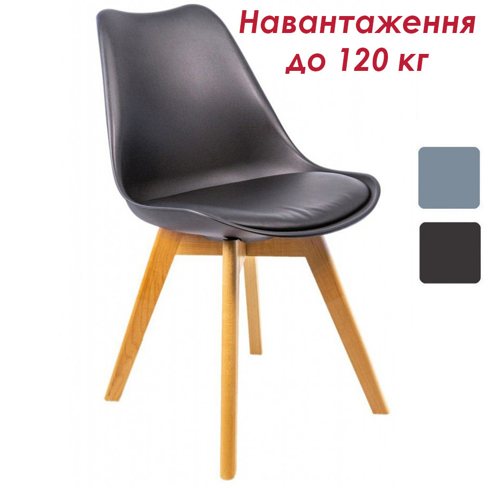 Кухонний стілець (крісло) зі спинкою на ніжках Bonro B-487 чорне для кухні їдальні вітальні